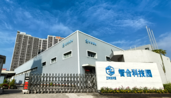 一文读懂智合新材，硬核实力开启新材料产业新篇章！