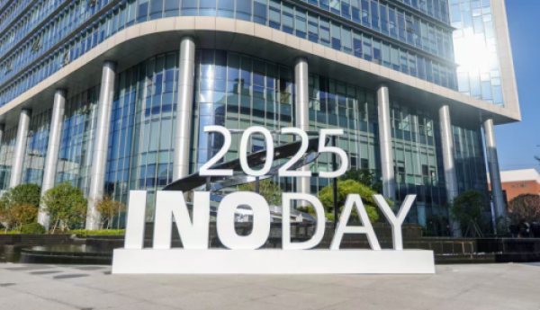 从产品竞争到架构博弈，汇川技术正在转舵