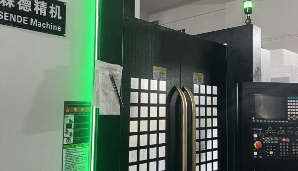 2026年CNC加工源头服务商，这5家入选华南地区推荐榜单