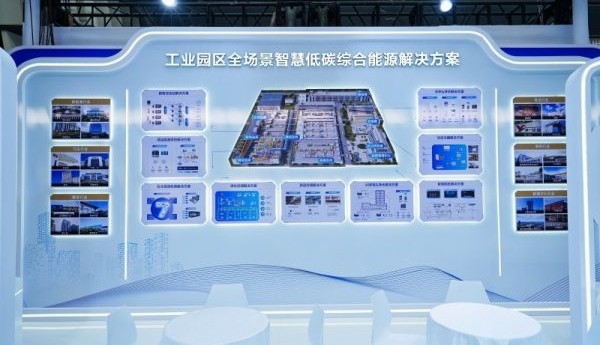 工业园区绿色转型进入深水区，为什么首选海尔暖通商用？