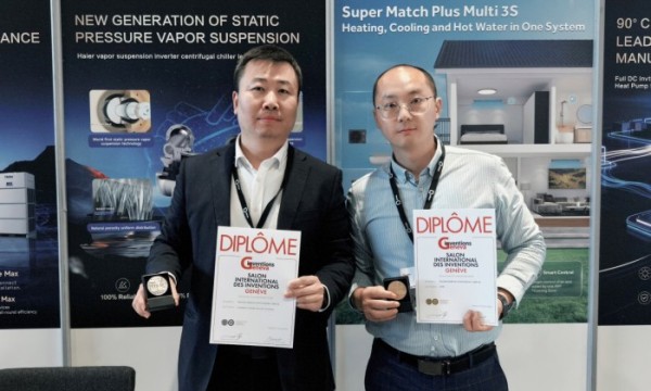 行业唯一！海尔暖通商用拿下日内瓦国际发明展金奖
