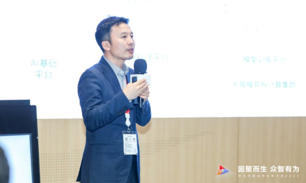 从算力筑基到场景破局：美的如何打通AI应用“最后一公里”