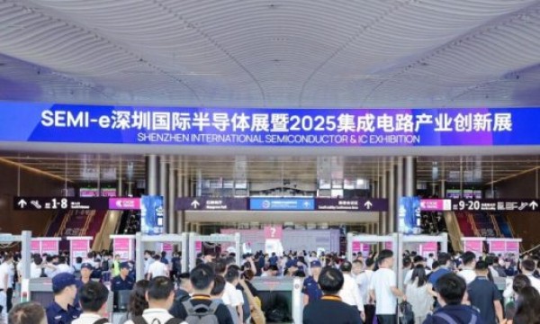 度申科技亮相SEMI-e 2025，以创新相机方案推动行业“智”造升级
