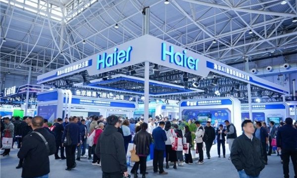 以AI赋能校园智慧降碳，海尔智慧楼宇亮相中国教装展