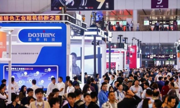 创新驱动效能升级，度申科技携全系产品强势登陆Vision China 2025（深圳）