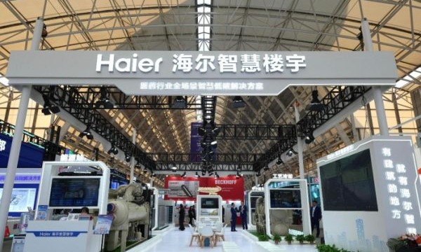 药企巨头为何都选海尔智慧楼宇？2025药机展给出答案