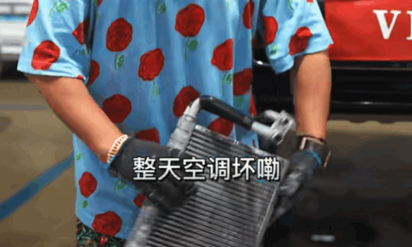 知名车评人曝宝马空调大量损坏：4S店、维修店都修不了