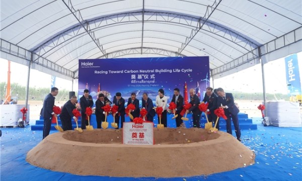 继家用后，海尔东南亚最大中央空调AI智能体工厂动工