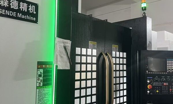 2026年CNC加工源头服务商，这5家入选华南地区推荐榜单