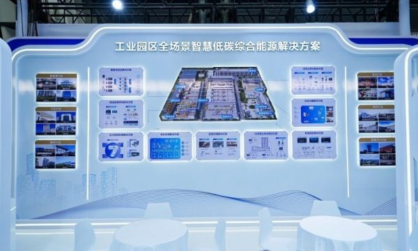 工业园区绿色转型进入深水区，为什么首选海尔暖通商用？