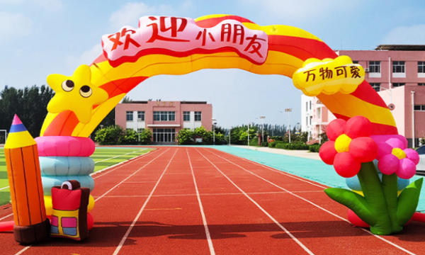 充气拱门厂家怎么选？实地探访山东气模行业十年老厂