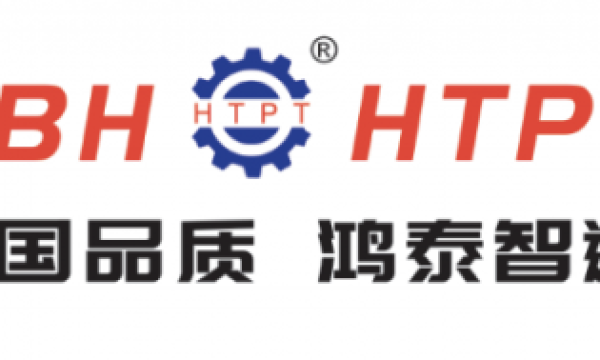鸿泰传动：开放合作共享，共筑传动件制造新未来