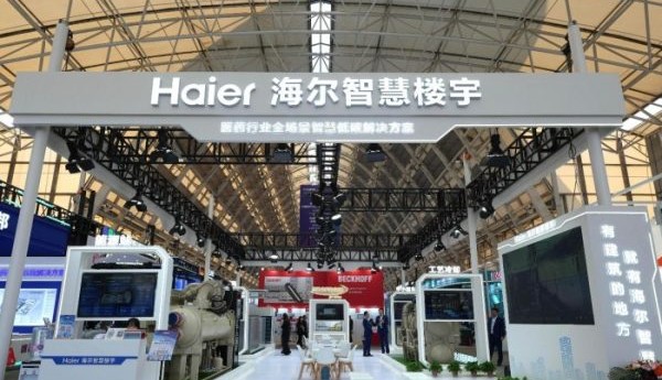 药企巨头为何都选海尔智慧楼宇?2025药机展给出答案