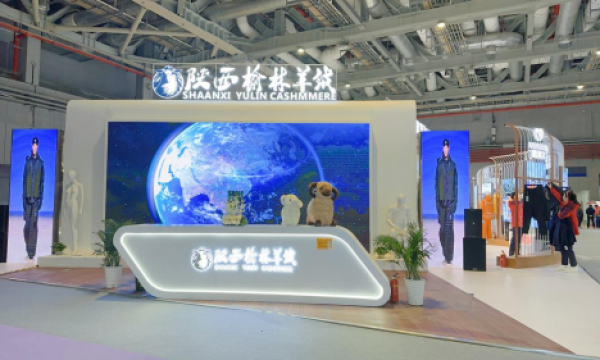 ​塞上潮·中国品“榆林羊绒”闪耀2024中国国际服装服饰博览会